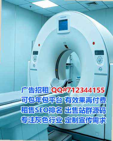 武都代妈智能科技工作室